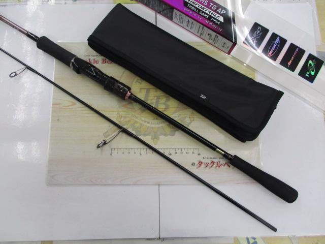 紅牙MX C63MHS スリルゲーム AP｜＠ベリーネット 日本最大新品