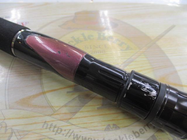 紅牙MX C63MHS スリルゲーム AP｜＠ベリーネット 日本最大新品