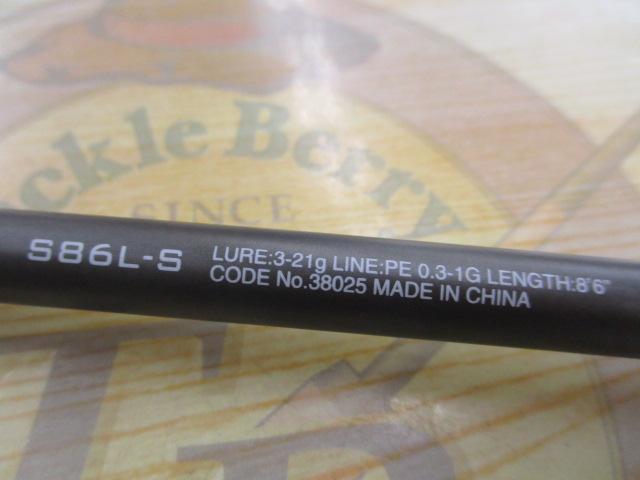 18ディアルーナ S86L-S