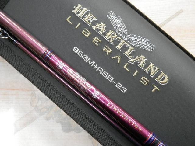ハートランドリベラリスト 863M+RSB-23｜＠ベリーネット 日本