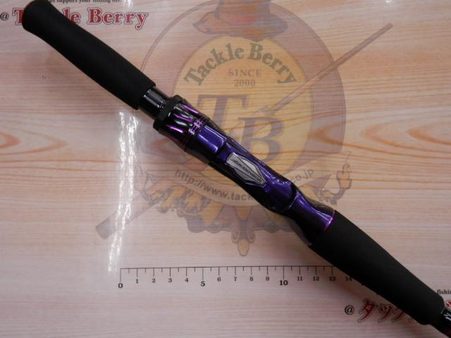 ハートランド　リベラリスト　863M+RSB-23 未使用品 ハートランドリベラリスト 863M+RSB-23｜＠ベリーネット 日本