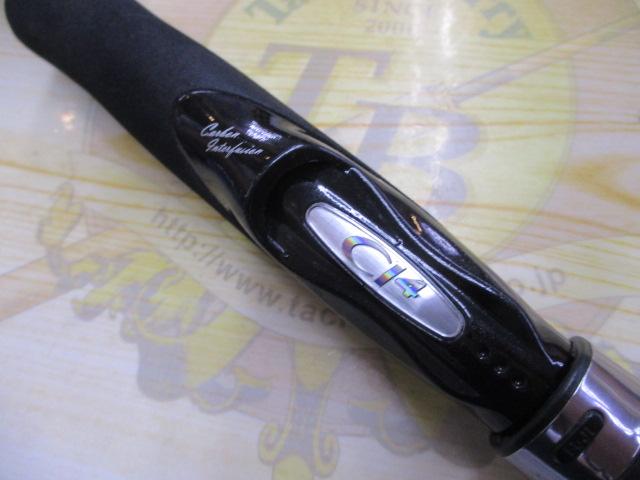 ルナミス S900L｜＠ベリーネット 日本最大新品中古釣具WEBショップ
