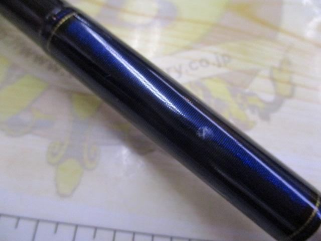 メタリア ヒラメ 270｜＠ベリーネット 日本最大新品中古釣具WEB