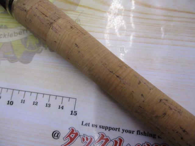 カーディフX 70L