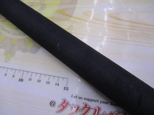 ソルティストEX STX-BC651B