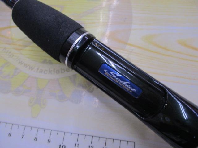 ソルティストEX STX-BC651B