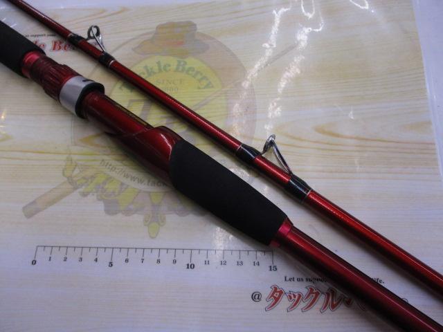 ウェブレット 根魚 195M