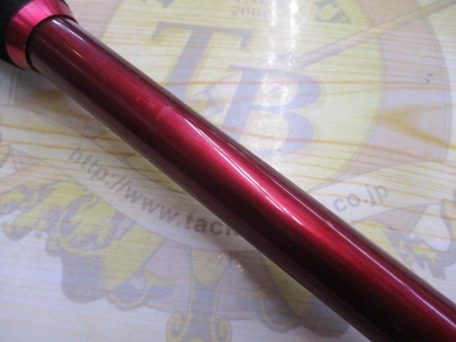 ウェブレット 根魚 195M