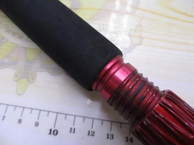 ウェブレット 根魚 195M