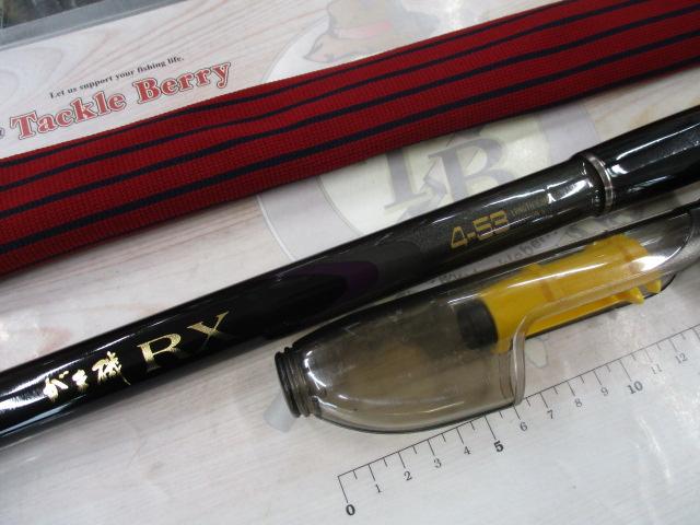 極美品 がま磯 RZ 4-53B がまかつ がま磯 RZ 4-53遠投/C390L : 釣king - 通販 - Yahoo
