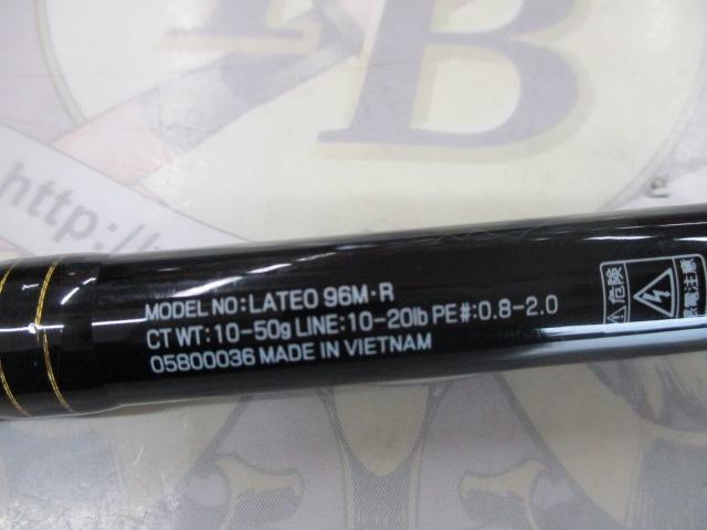 ラテオ 96M・R｜＠ベリーネット 日本最大新品中古釣具WEBショップ