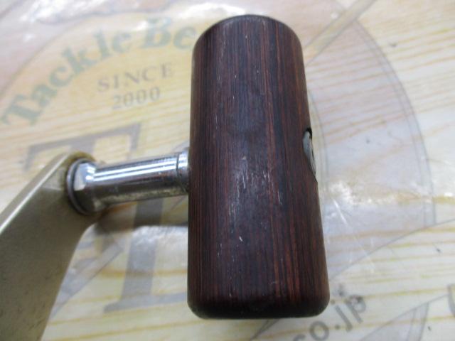 94デジタナSLSレバードラグ 2SP5000