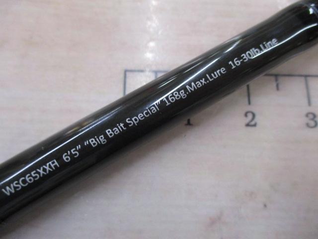 レジットデザイン/ワイルドサイド WSC65XXH Big Bait Speacial/BCランク/71【中古】 レジットデザイン/ワイルドサイド WSC65XXH Big Bait Speacial