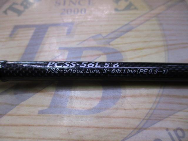 フェイズ PCSS-56L