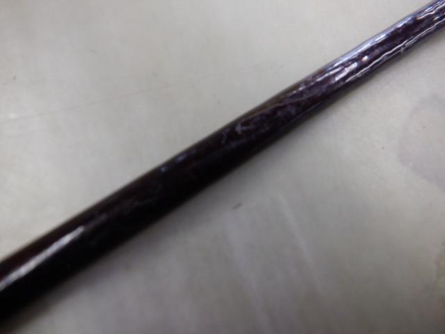 スコーピオンXT 2600FF