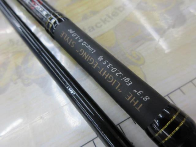 N-ONE NSE-832EL｜＠ベリーネット 日本最大新品中古釣具WEBショップ