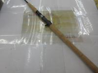 ZEROSHIKI SSマッハⅢ ZSM62B-3