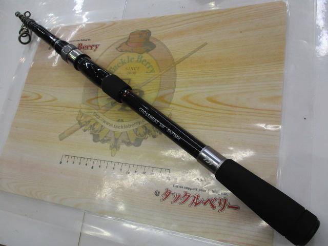クロスビートSW 967TMH｜＠ベリーネット 日本最大新品中古釣具