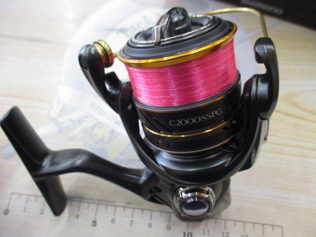 21ソアレXR C2000SSPG｜＠ベリーネット 日本最大新品中古釣具WEB