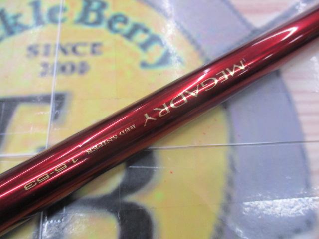 Daiwa メガドライ　1.5-53 ダイワ(Daiwa) スーパーIL メガドライM2 1.5-53(スタンダード