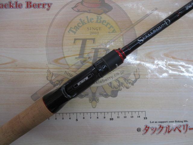 送料無料 いつまで スペルバウンド サーキットクラス SBCC-608T1｜＠ベリーネット 釣り仕掛け・仕掛け用品