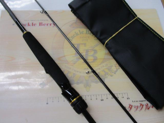 ラテオ BS 69MS・W｜＠ベリーネット 日本最大新品中古釣具WEB