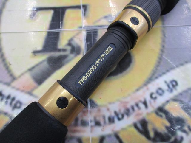 プラッギングスペシャル CPS-123