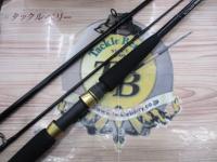 プラッギングスペシャル CPS-123