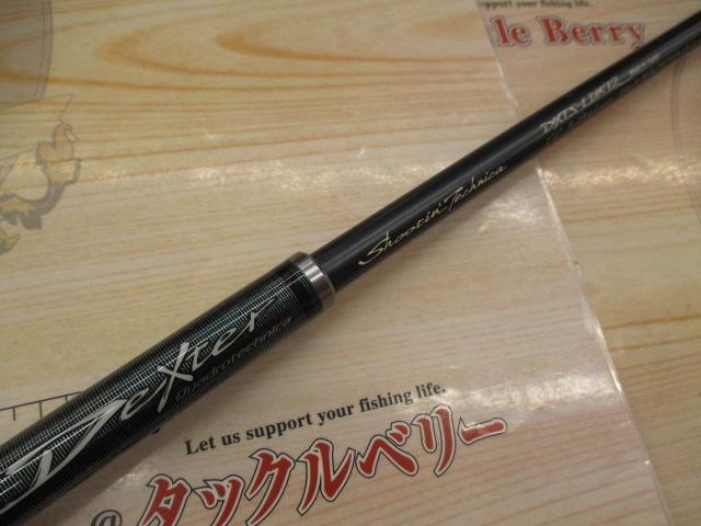 デクスター DXTS-LDX72