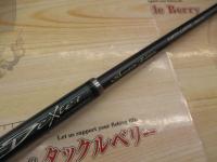 デクスター DXTS-LDX72