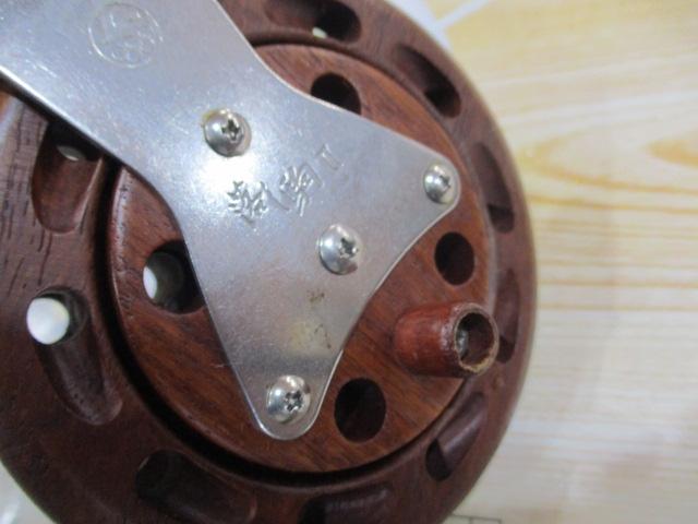 リョービ　落し駒 落し駒Ⅱ｜＠ベリーネット 日本最大新品中古釣具WEBショップ