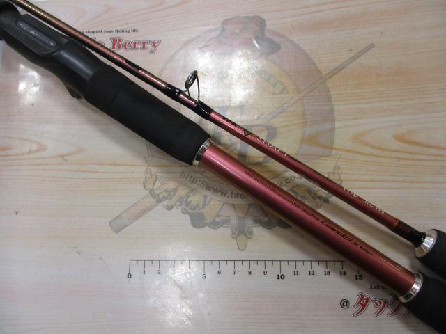 がま船Vシャフト タイプB ML195