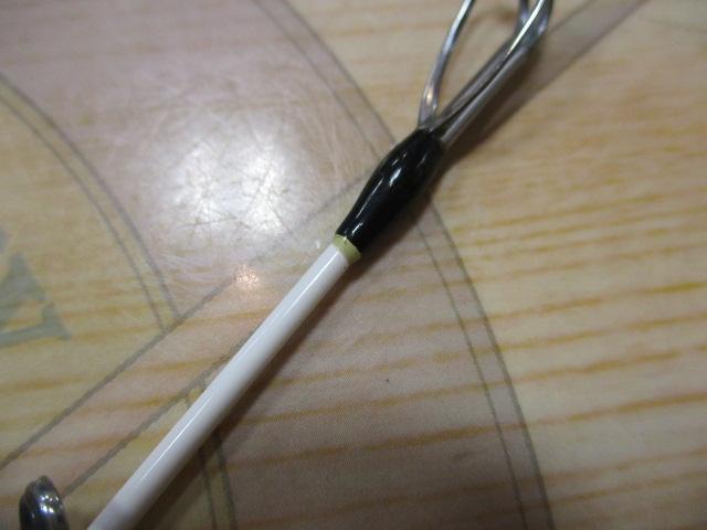 がま船Vシャフト タイプB ML195