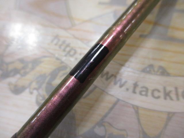 がま船Vシャフト タイプB ML195