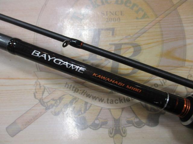 SHIMANO シマノ　BAYGAME カワハギ　M180 【中古品美品】 22ベイゲームカワハギ M180｜＠ベリーネット 日本最大新品中古
