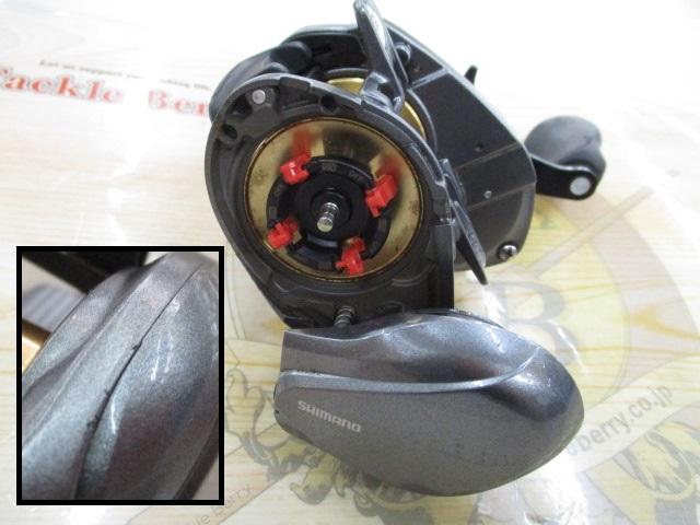 15シティカ 200HG｜＠ベリーネット 日本最大新品中古釣具WEBショップ
