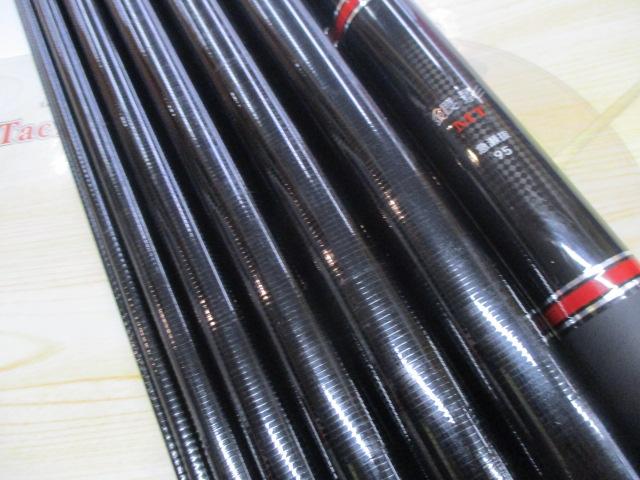 銀影 MT急瀬抜95