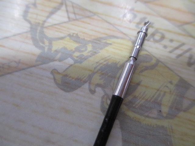 銀影 MT急瀬抜95