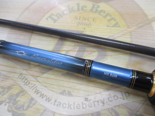 Daiwa エメラルダスMX 86M-Sジャンク エギング - メルカリ