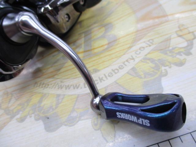 20ルビアス FC LT2000S-XH