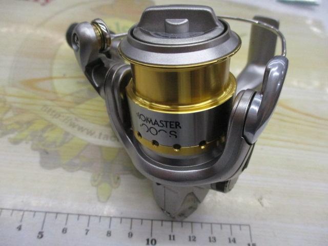 05バイオマスター 1000S