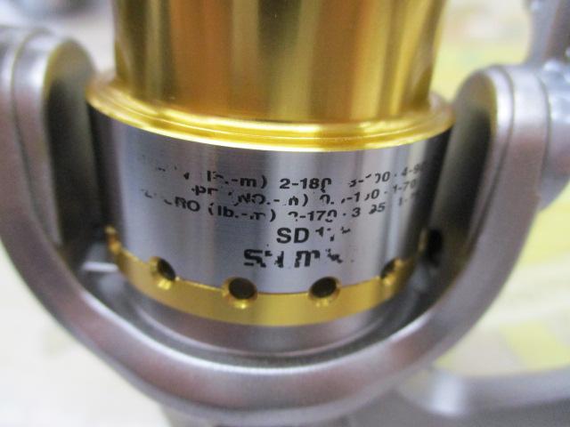 05バイオマスター 1000S