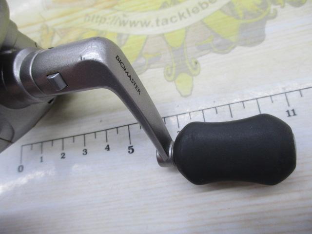 05バイオマスター 1000S