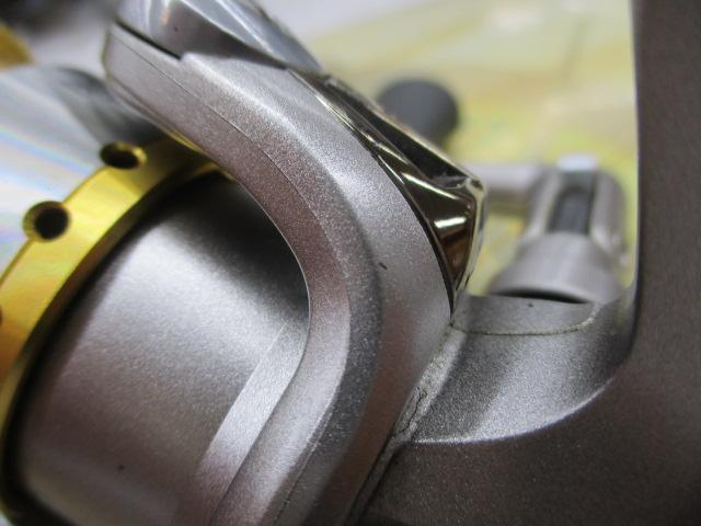 05バイオマスター 1000S