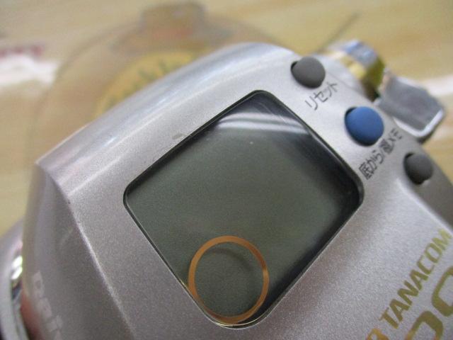ハイパータナコン 300｜＠ベリーネット 日本最大新品中古釣具WEB
