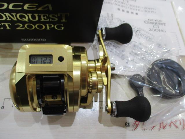 18オシアコンクエストCT 200PG