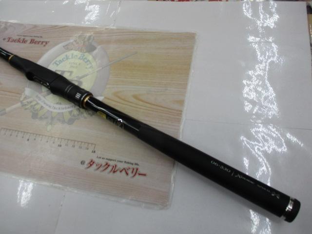 極翔　硬調　黒鯛　06 53 シマノ(SHIMANO) 極翔硬調黒鯛06号～530 22831｜アウトドア用品
