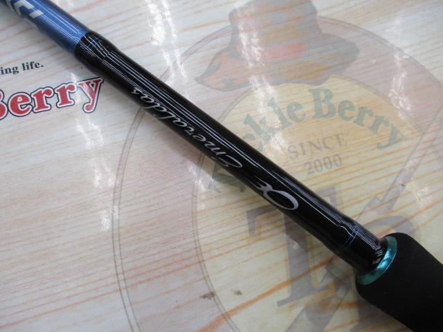 Amazon | ダイワ(DAIWA) エギングロッド エメラルダス X IL 79ML