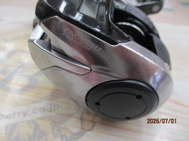 新品未使用SHIMANO 18炎月プレミアム150PG Amazon | シマノ(SHIMANO) ベイトリール 両軸 18 タイラバ 炎月