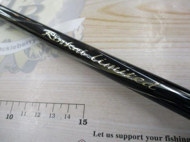 鱗海リミテッド 0-530